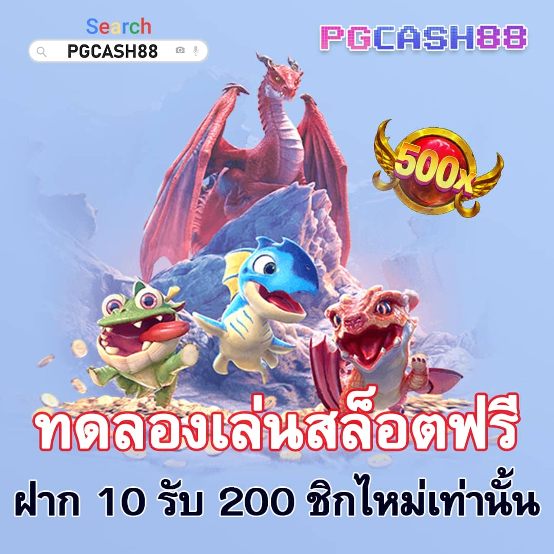 fiwfan888